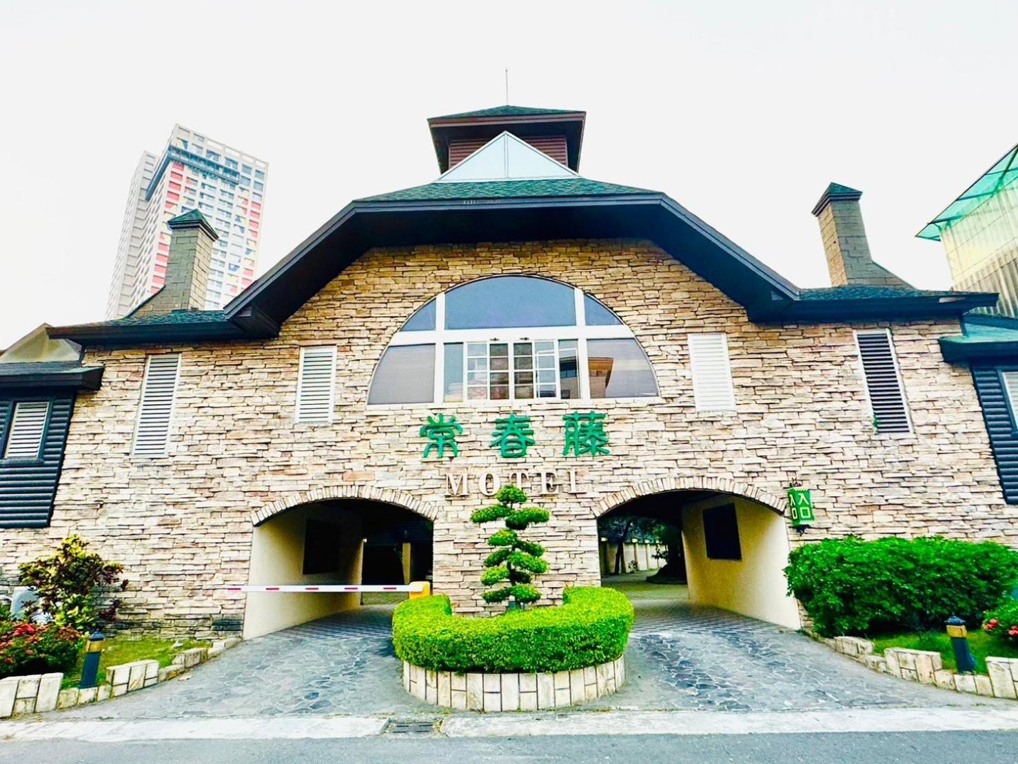 Ivy Motel Chiayi City Dış mekan fotoğraf